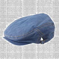 Japanese direct mail mazume hat mazume hunting free saxophone MZCP-606