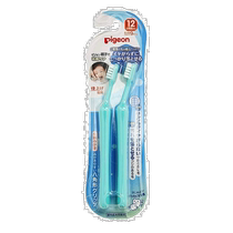 (日本直邮)Pigeon 乳牙护理 仅用于全口清洁的牙刷 2支装 蓝色