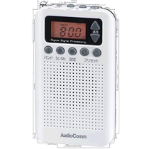 (Japan Direct Mail) OHM radio AudioComm RAD-P350N-W white commute