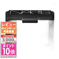 Direct mail from Japan NARS Blush #4031 DOLCE VITA 4 8g