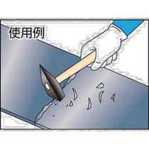 Japan direct mail trusco universal hammer handle