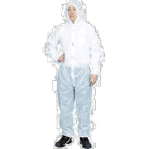 Japan direct mail Japan direct purchase TRUSCO bulk purchase protective clothing (single layer type) L size (50 pieces) TP