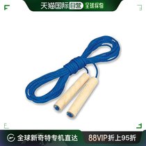 evernew universal skipping rope sports equipment