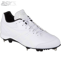 Japan Direct Mail ASICS Mens and Womens Neorevive 4 NEOREVIVE 4 Baseball Shoes Competition Training