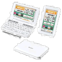 (Direct mail from Japan) Sharp Electronic Dictionary PW-A2-W (white series) Brain (brain) travel