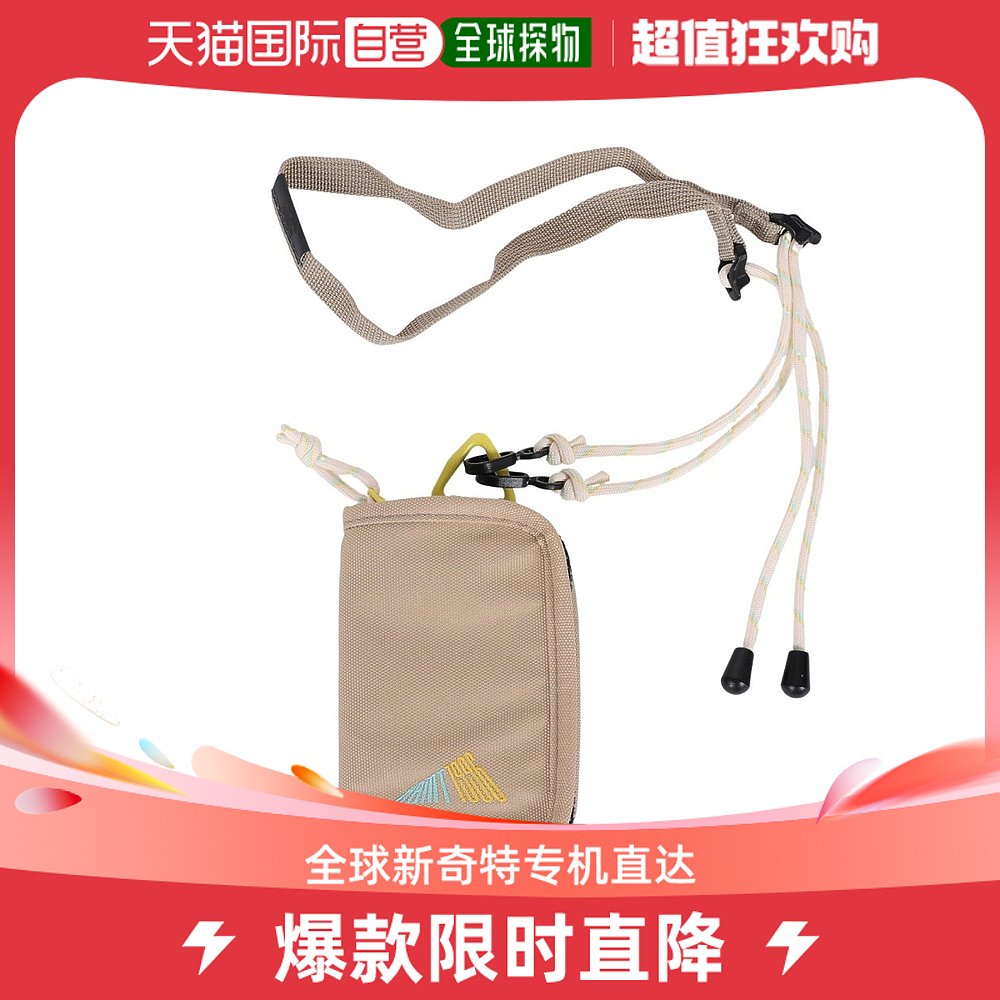 Day Tide Run Leg Mytery Ranch Mystery Farm Male female section Handmaid's handbag light brown F C-108-Taobao