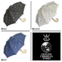 Japan direct mail GENUINE UMBRELLA WORKS parasol long umbrella shading 99% shading rate lightweight