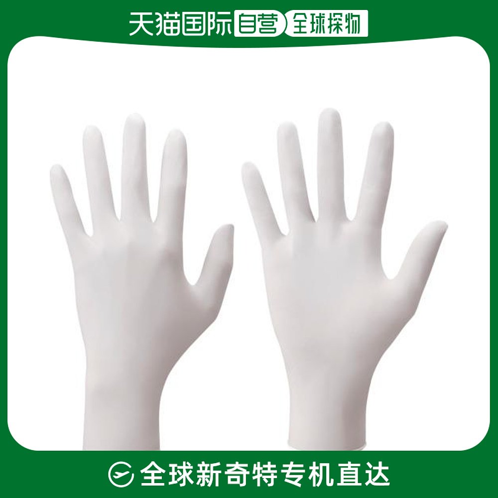 Japan Direct Mail Japan Straight Buying Underwear Cloves Gum Disposable Gloves No 884 Clove Glues White 100 slices of clothing L-Taobao