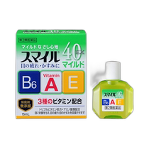 Direct mail from Japan LION Class 2 pharmaceutical SMILE40EX relieves fatigue and blurred eye drops mild type