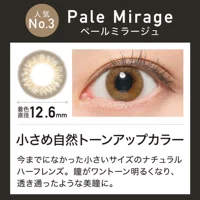 Pale Mirage