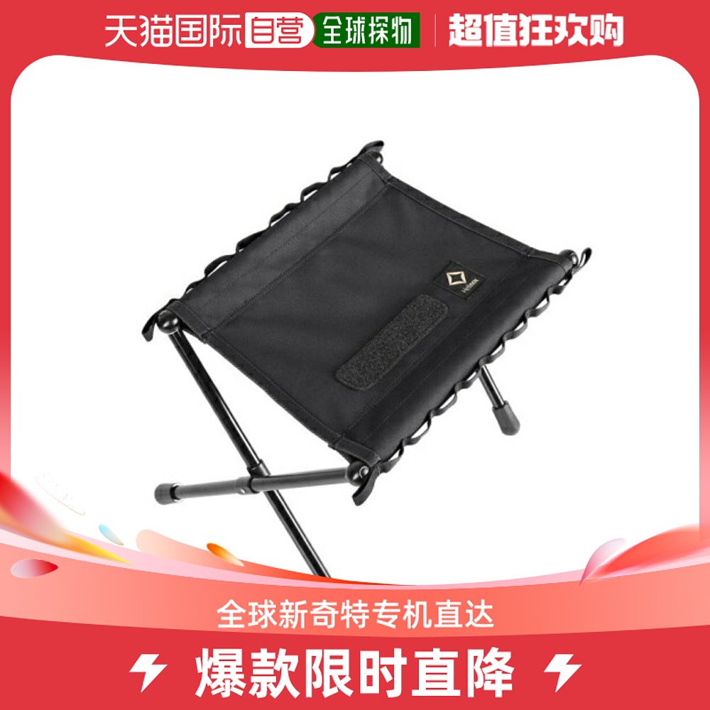 Japan Direct Mail HELLINOX Fast Bench M Black-Taobao