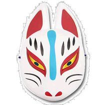 (Japan Direct Mail) Clearstone City Party Folk Art Fox Mask Short