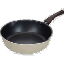 (Direct mail from Japan) Wahei Freiz Peace Pan 28cm RB-2672