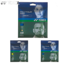 Japan direct mail YONEX Polytour Pro 120 tennis accessories competition gut 12m 1 20mm