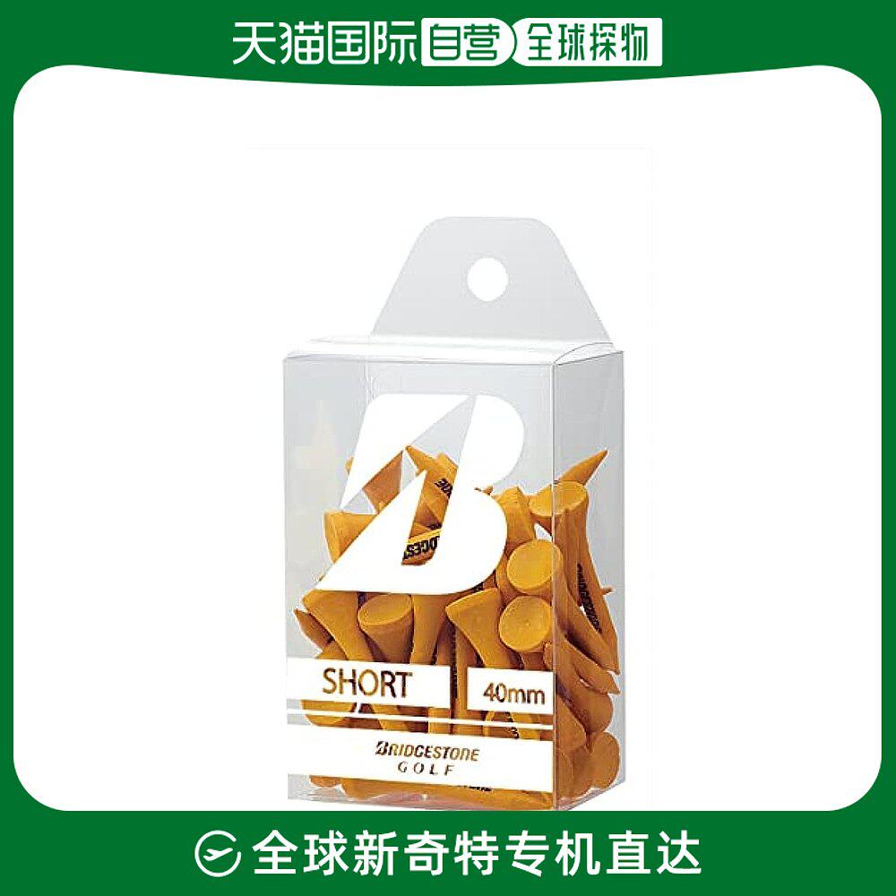 (Japan Direct Mail) BRIDGESTONE wooden ball T GAG302 painted short golf-Taobao