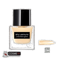 (Direct mail from Japan) Shu-Uemura Shu Uemura Liquid Foundation Oil Controlling Concealer Diminishing Darkness Small Square Bottle 35ml
