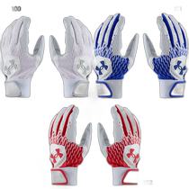 Japan Direct Mail Two Hand Set Under Armor Youth UA Clean Batting Glove Baseball