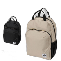 Japan direct mail COLUMBIA Great Smoky Garden 18L backpack PU8594 branded back