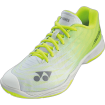 Japanese direct mail mens sneakers