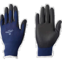 Japan direct mail Japan direct purchase ATOM Chemi Soft Stretch 3 Twins M1590-3P-M