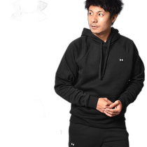 Japan Direct Mail Under Armor Parka Fleece Hoodie Fleece Hoodie 1357092