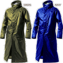 Direct mail from Japan Makku mens and womens smart jacket raincoat waterproof bicycle Makku AS7610 AS-7