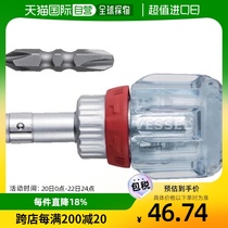 Japanese direct mail vessel universal bolt cutter