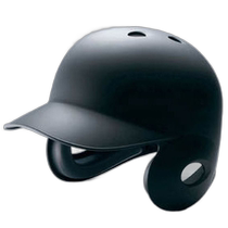 Direct mail from Japan MIZUNO binaural hard ball helmet for batters matte baseball hard ball mens 1DJH