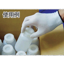 Japanese direct mail SHOWA underwear inner gloves B0620-LW