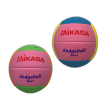 Japan direct mail Mikasa MIKASA ball smile Dodger No. 2 machine sewing STPED2-PLGO STPED2-PSB