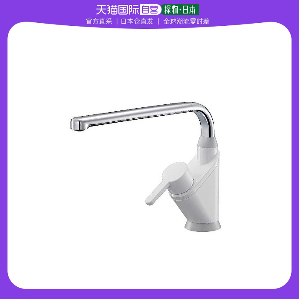 (Japan Direct mail) Sanei Sanei Sanei single-hole tap environmental protection handle resin cold ground K8721EJV-Taobao