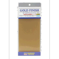 (Direct Mail from Japan) Hasegawa Hasegawa Plastic Model Making Tools Gold Finish Sticker