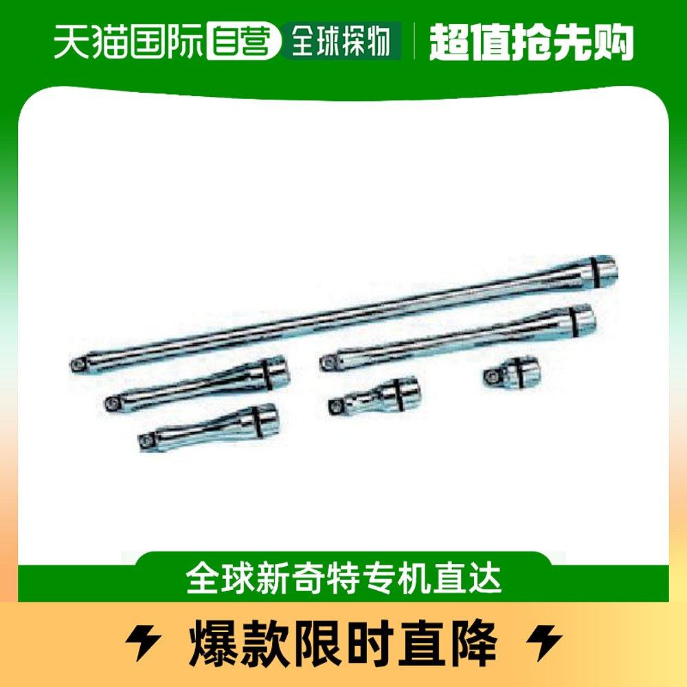 Japan Direct Mail Japan Direct Purchase NePros 9 5 M² Extended Pole Suit (6 pieces) NTBE306 -Taobao