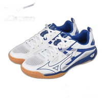 Direct mail from Japan MIZUNO table tennis shoes for men and women 81GA2220