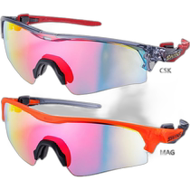 Japanese direct mail swans universal sports glasses outdoor