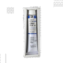 (Direct mail from Japan) Holbein Oil Paint Cobalt Blue HH304 110ml (No. 20)