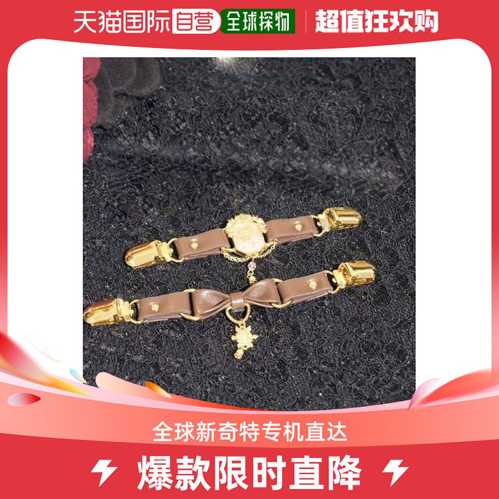 Japan Direct Mail Axes Femme Lady Snowflake Pattern Scarf Clips Accessories Anti-Slip Temperament Color Enhancing Gift-Taobao