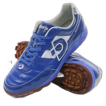 Japan direct mail Desporte mens and womens football shoes training shoes San Luis KT3 Sao Luis