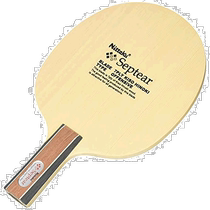 (Publipostage direct du Japon) Raquette de tennis de table Nitaku SeptearC (style chinois) contreplaqué en bois NE-6666