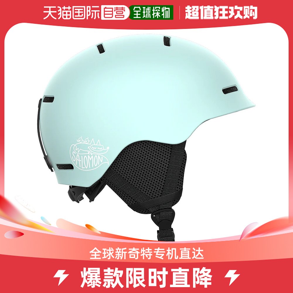 Day Tide Run Leg Salomon Salomon (children) juvenile helmet D-10838360601-Taobao