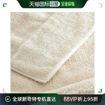 (Direct mail from Japan) Nishikawa Imabari weaving towel blanket solid color beige BE] MA0235 single