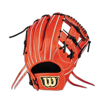  Wilson Hardball Hardball Wilson Staff Dual Infield 87