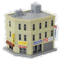 (Direct mail from Japan) ROKUHAN architectural model six and a half gauge Z corner building B animation model toy