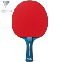 Japan direct mail VICTAS mens and womens BASIC PLUS BLUE table tennis accessories competition racket grip back V