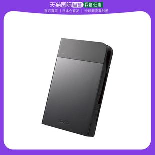 [Япония прямой почтой] Barbul USB3.1 совместимый с ударопрочным портативным жестким диском HDD 1TB черный
