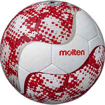 Direct mail from Japan Molten futsal No. 4 ball certified ball F9Y2521-WR futsal