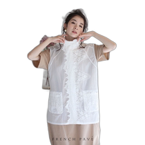 Japanese direct mail lace dazzling stand collar zipper vest