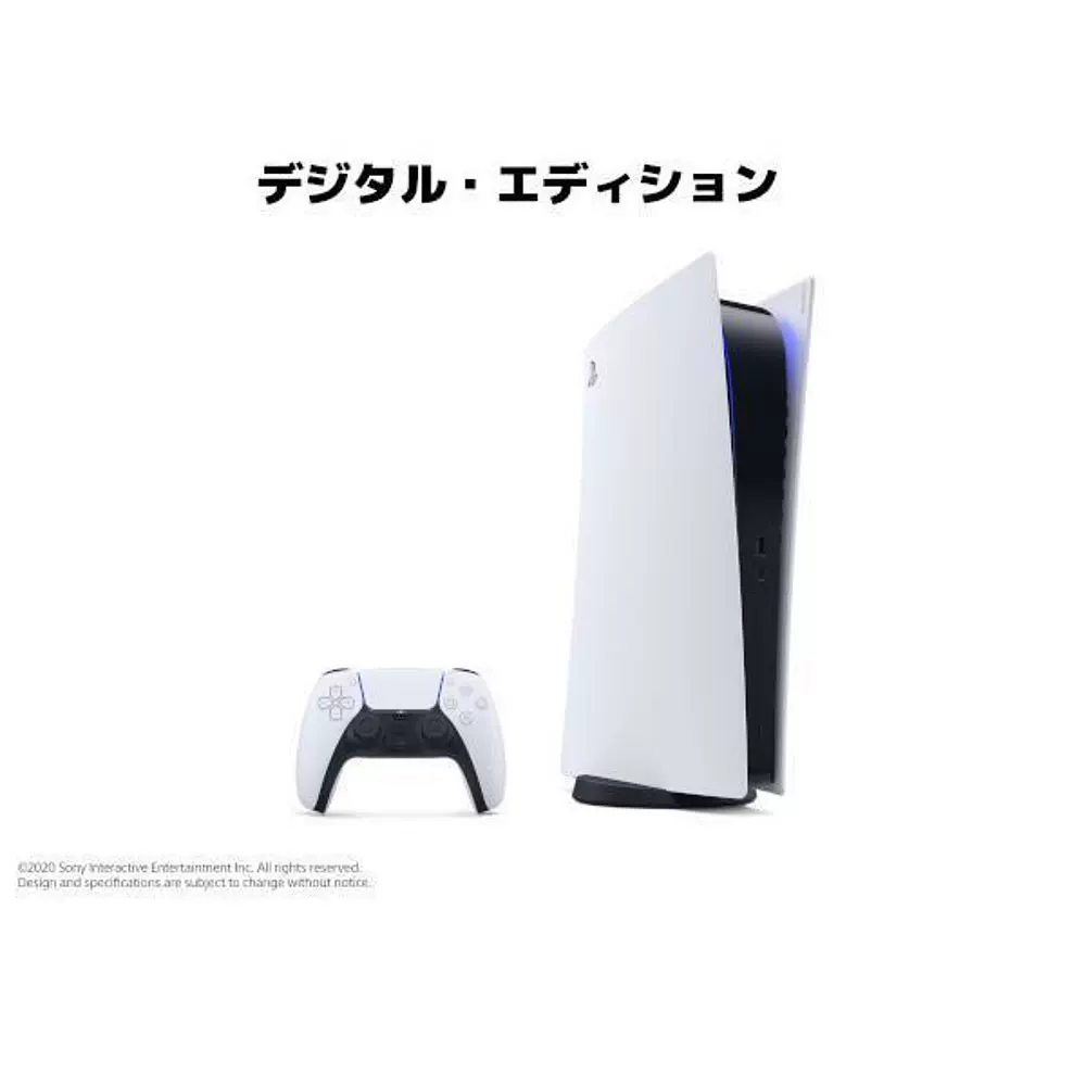 Прямая почта Япония SONY игровая приставка эпохи PS5 без светового привода японская версия