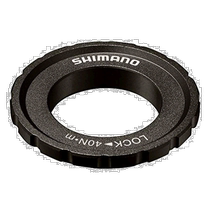 Self-operated｜SHIMANO Shimano bicycle cassette flywheel ring lock washer Y1YC98010