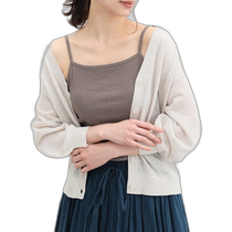 Japan Direct Mail Honeys Womens Cup Camisole 654138716